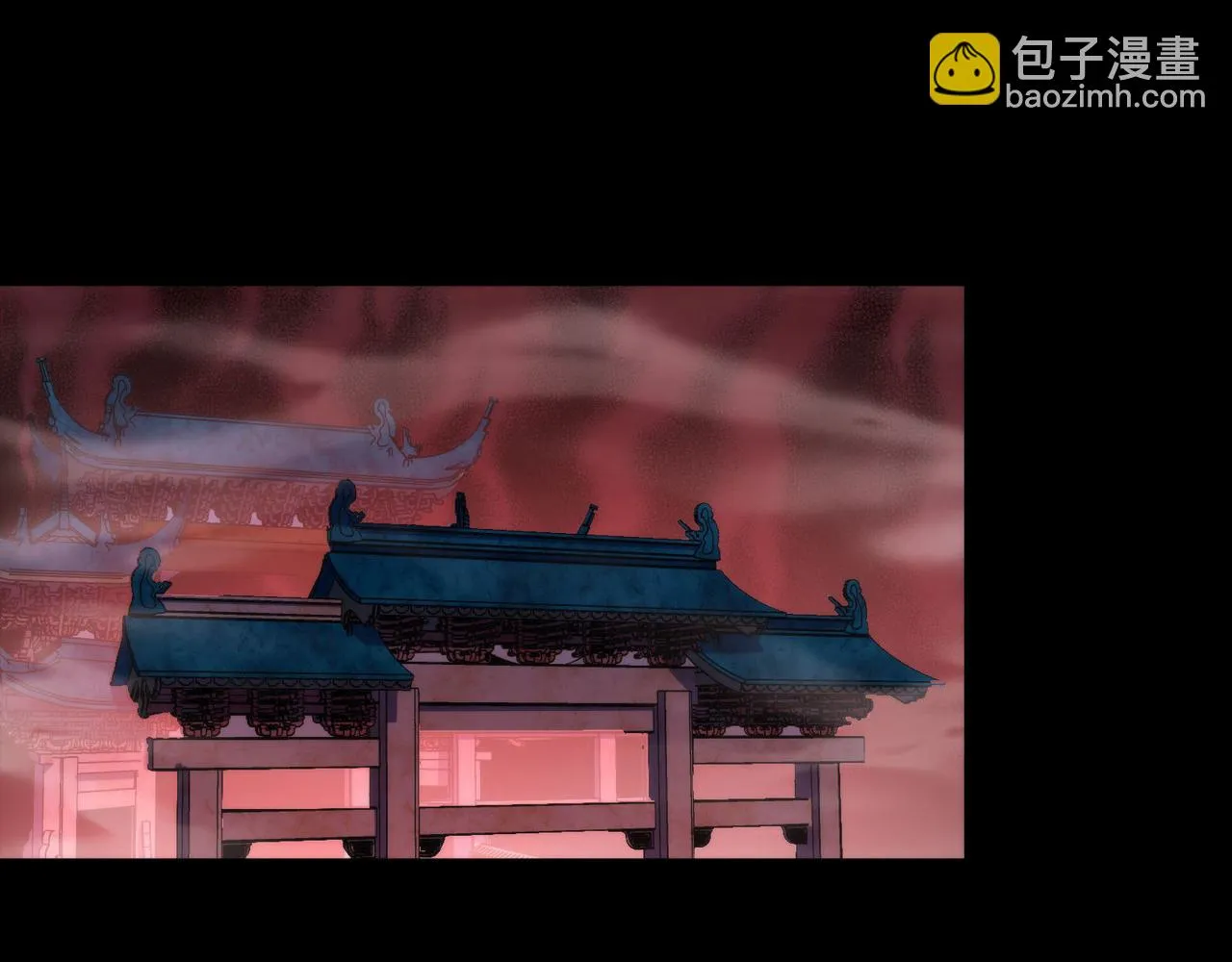 第179话 降神会虽迟但到 第6页