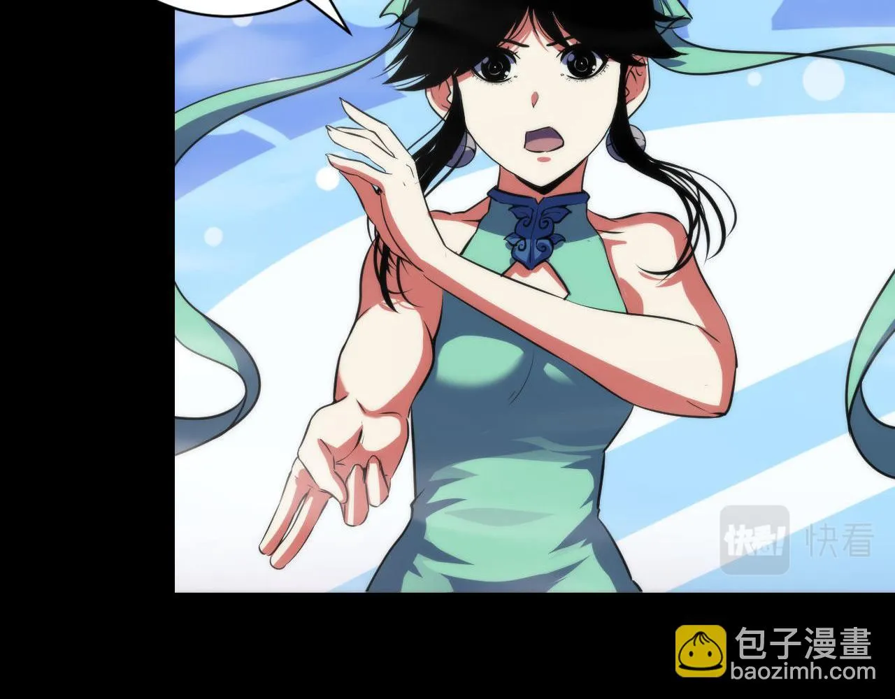 第179话 降神会虽迟但到 第13页