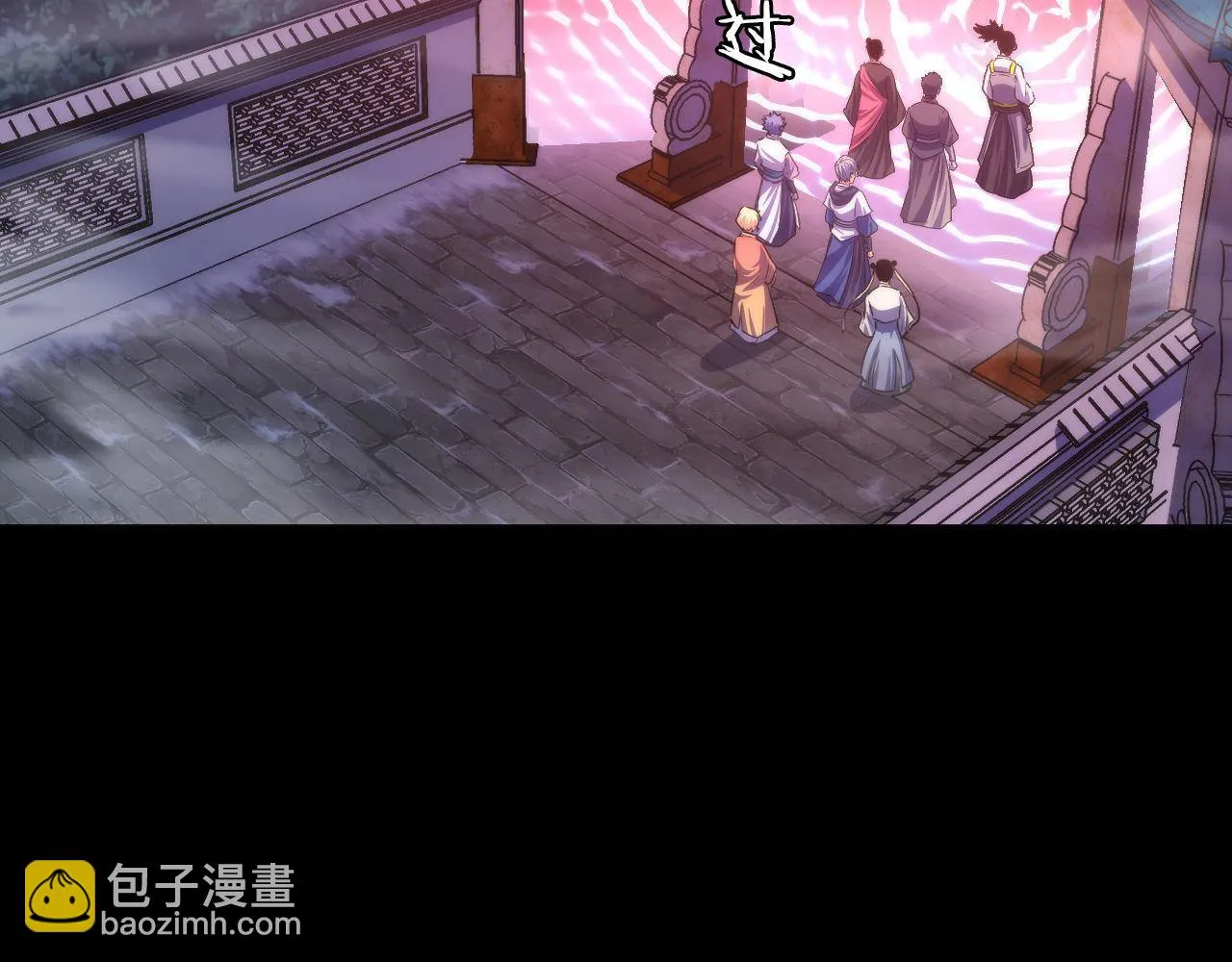 第179话 降神会虽迟但到 第31页