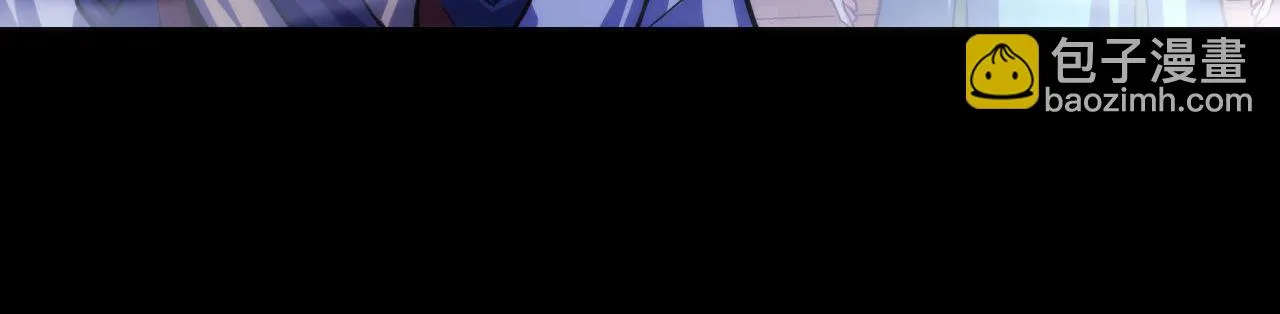 第179话 降神会虽迟但到 第39页