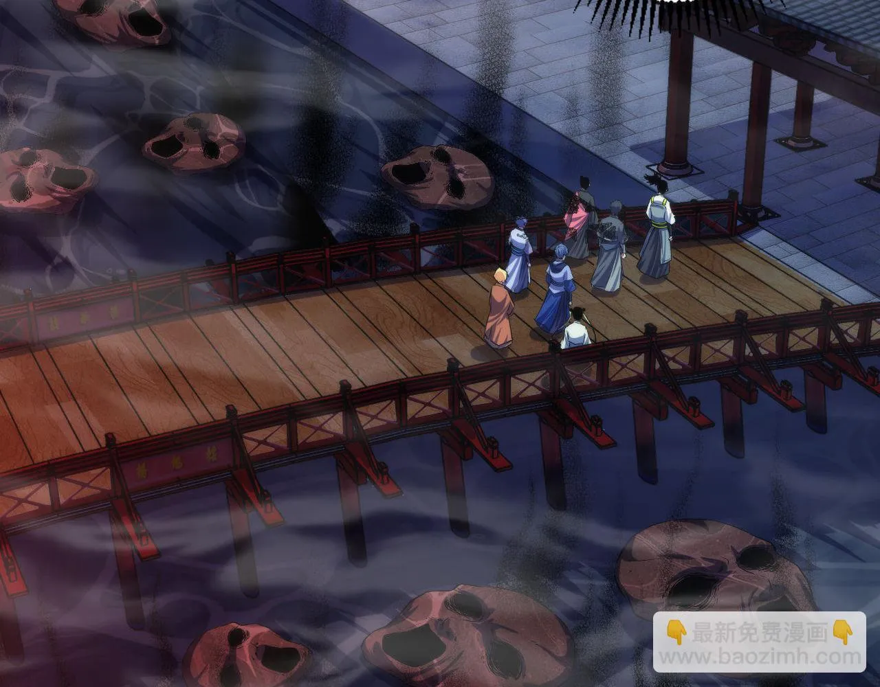第179话 降神会虽迟但到 第42页