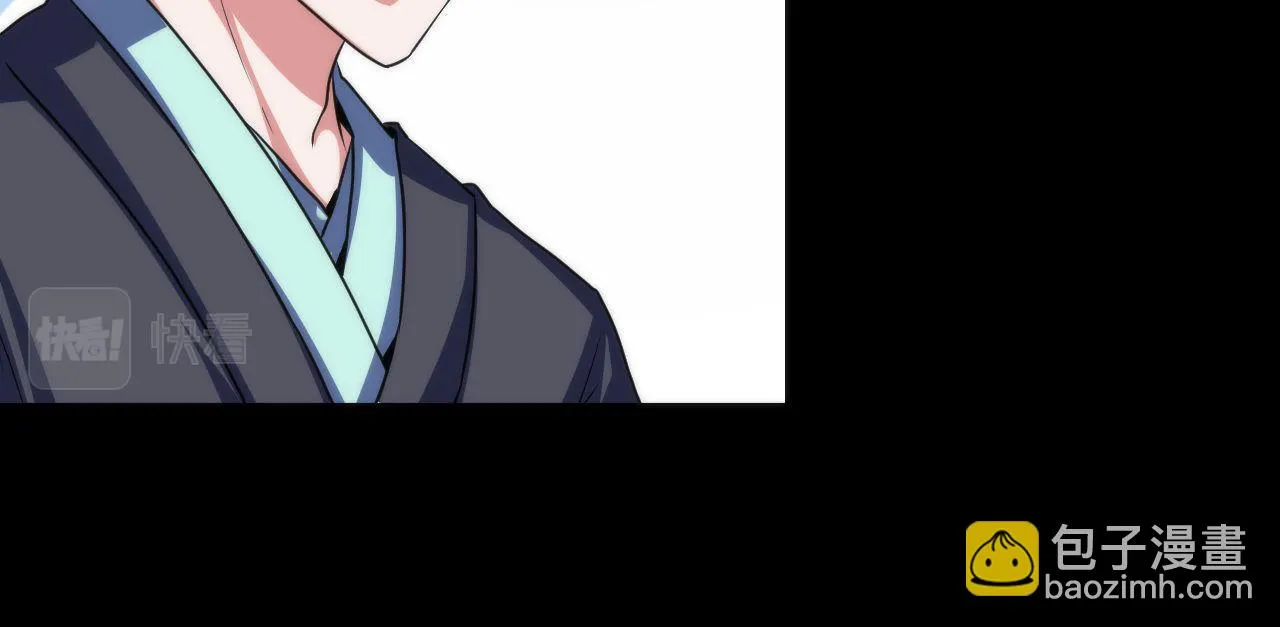 第179话 降神会虽迟但到 第48页