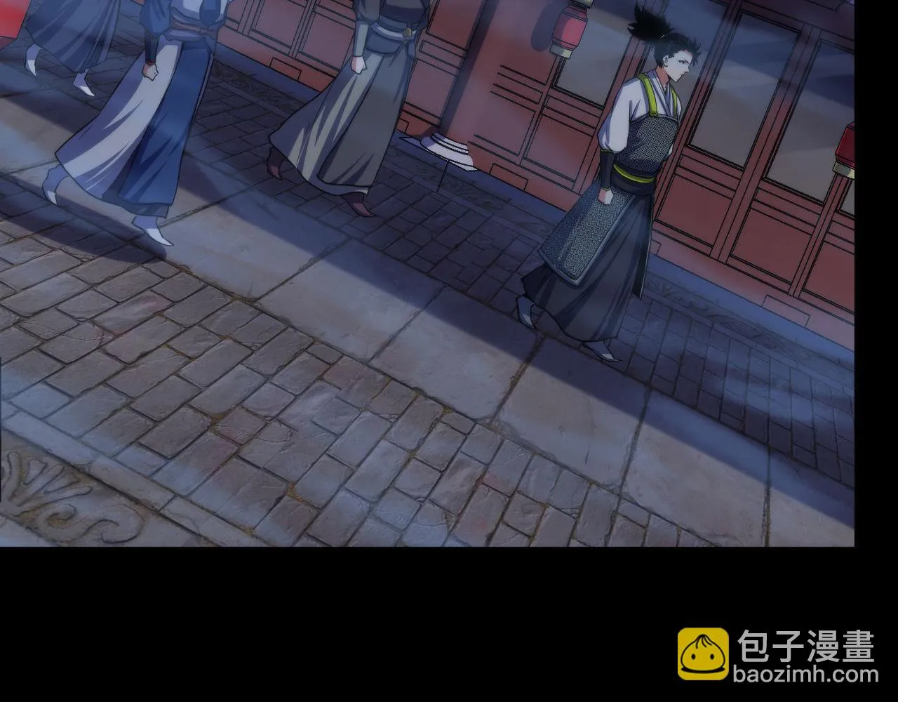 第179话 降神会虽迟但到 第69页