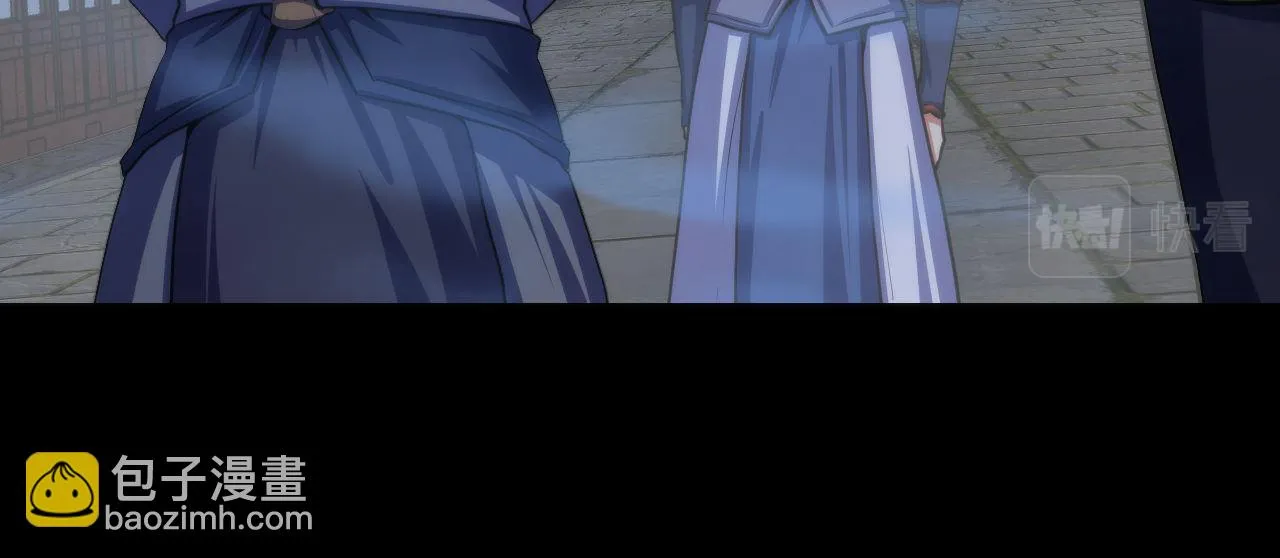 第179话 降神会虽迟但到 第85页