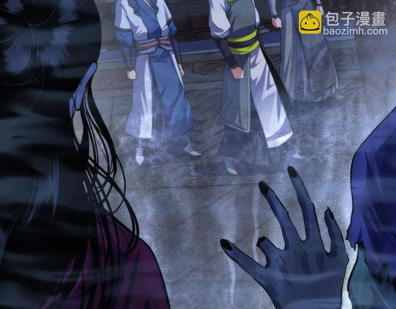 第179话 降神会虽迟但到 第90页