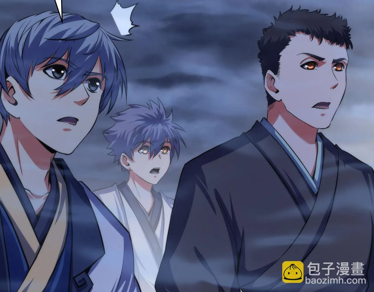 第179话 降神会虽迟但到 第97页