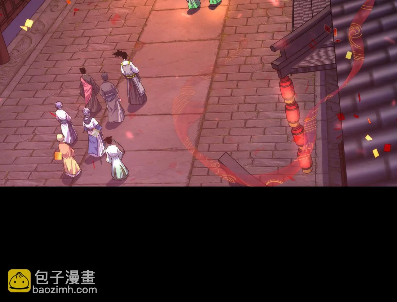 第180话 花魁游街 第44页