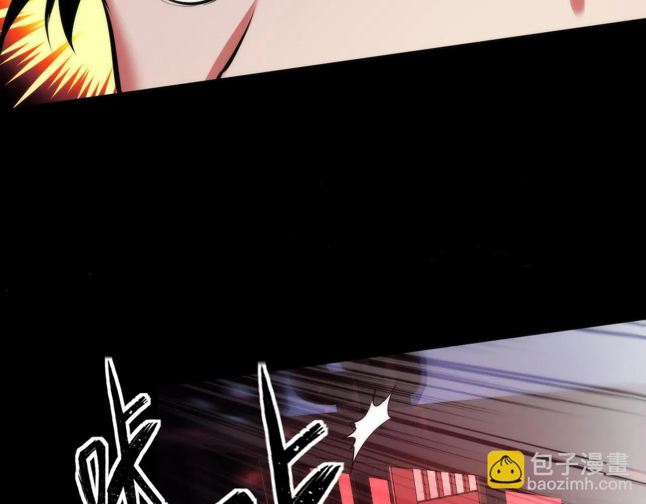 第180话 花魁游街 第47页