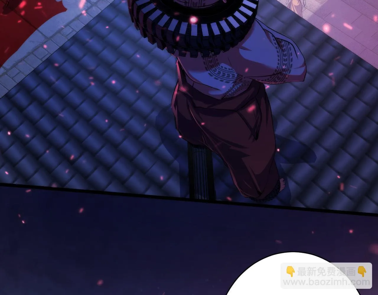 第180话 花魁游街 第66页