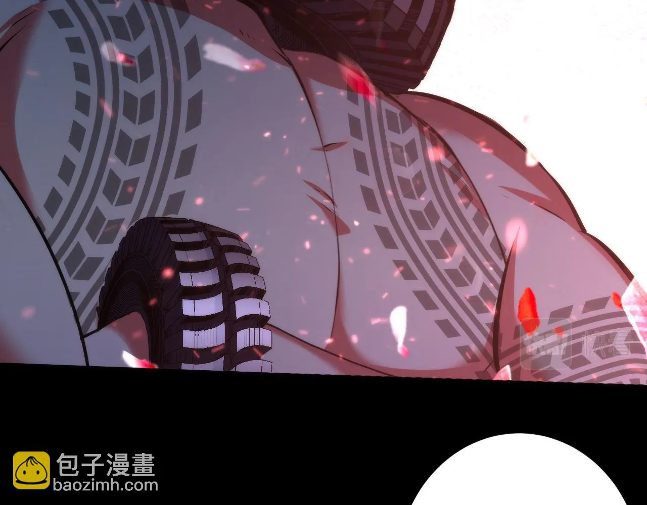 第180话 花魁游街 第68页