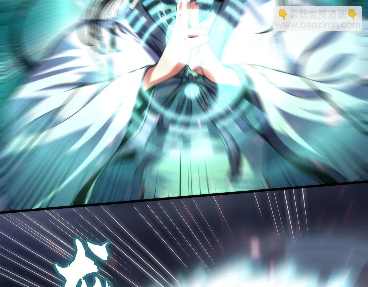 第180话 花魁游街 第74页