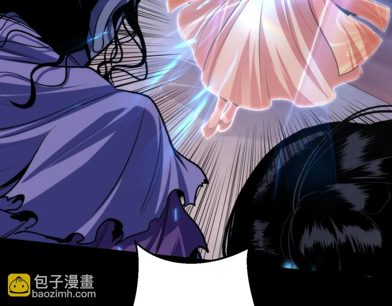 第180话 花魁游街 第91页