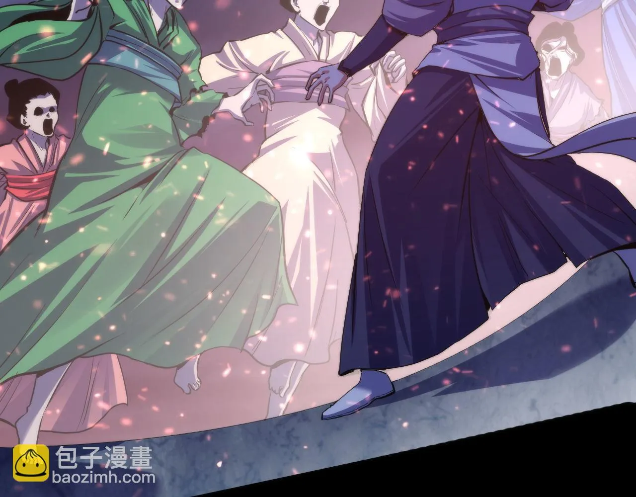 第180话 花魁游街 第96页
