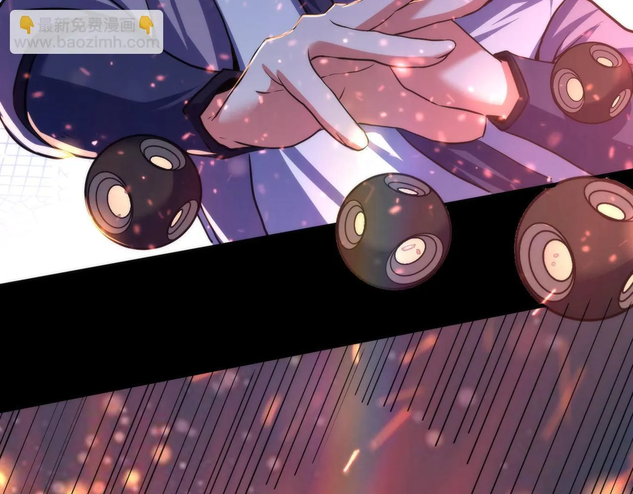 第180话 花魁游街 第98页