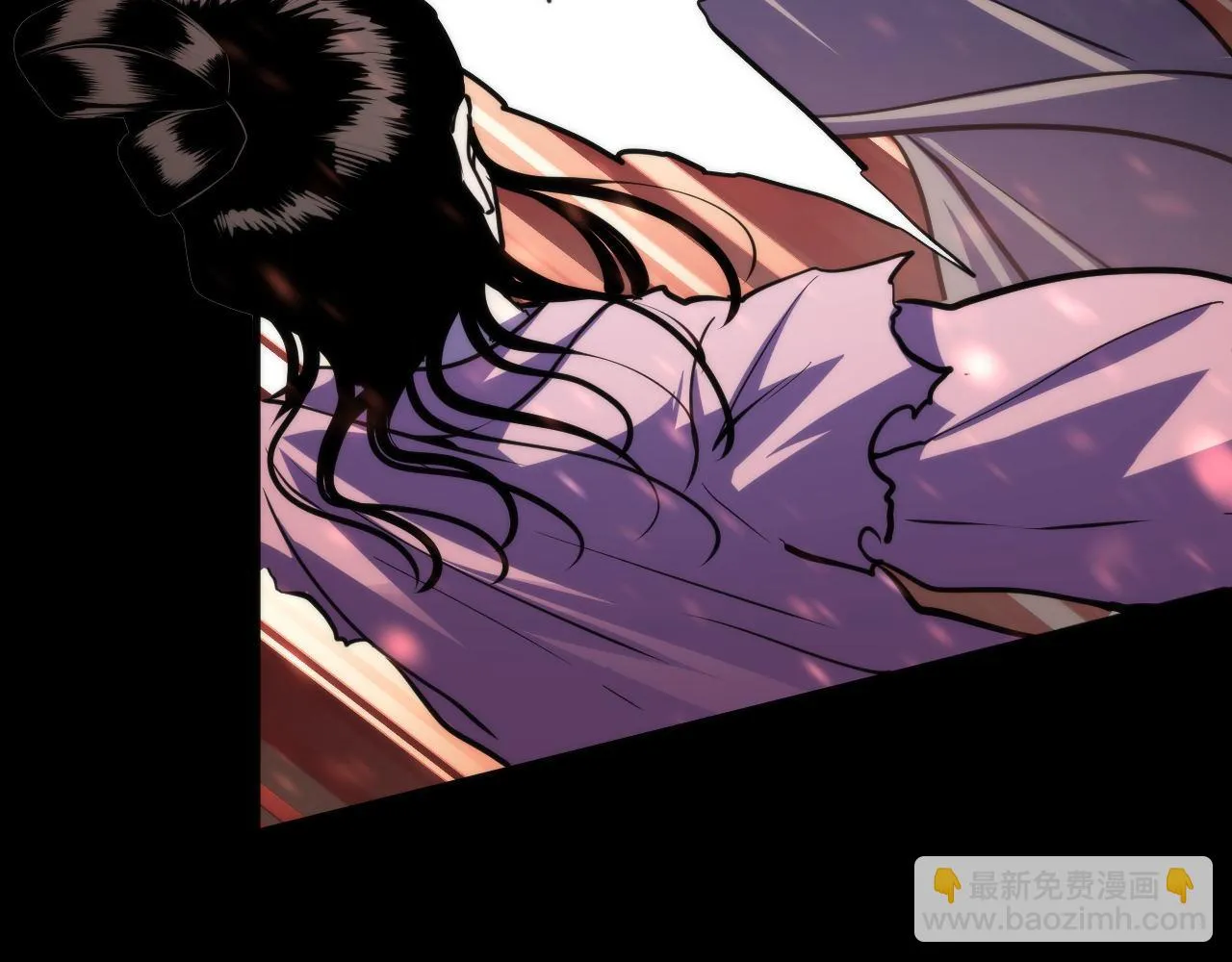 第180话 花魁游街 第107页