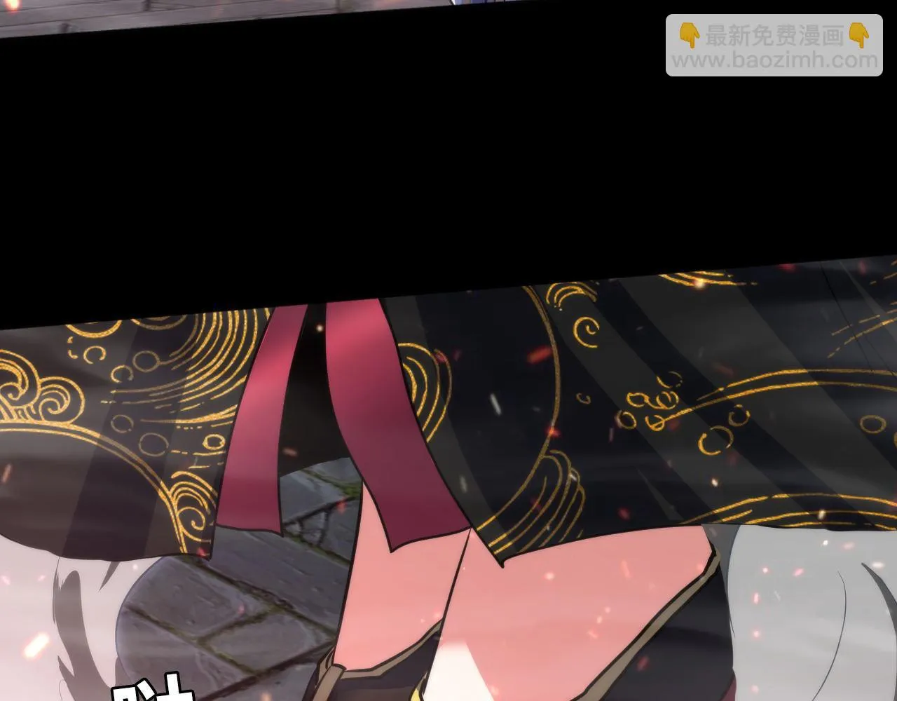 第180话 花魁游街 第116页