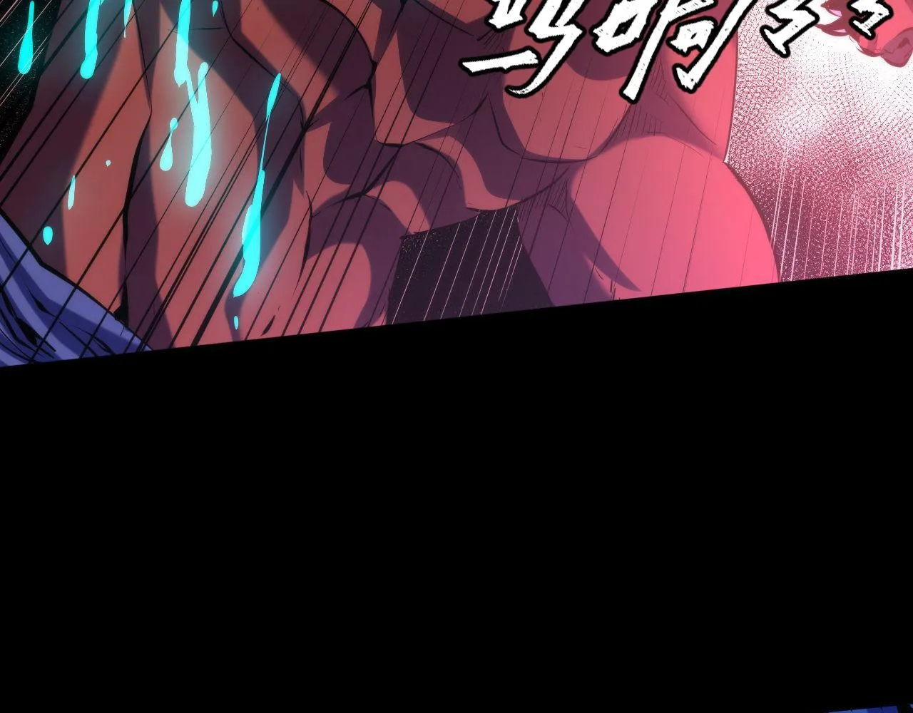 第134话 她来了~！ 第28页