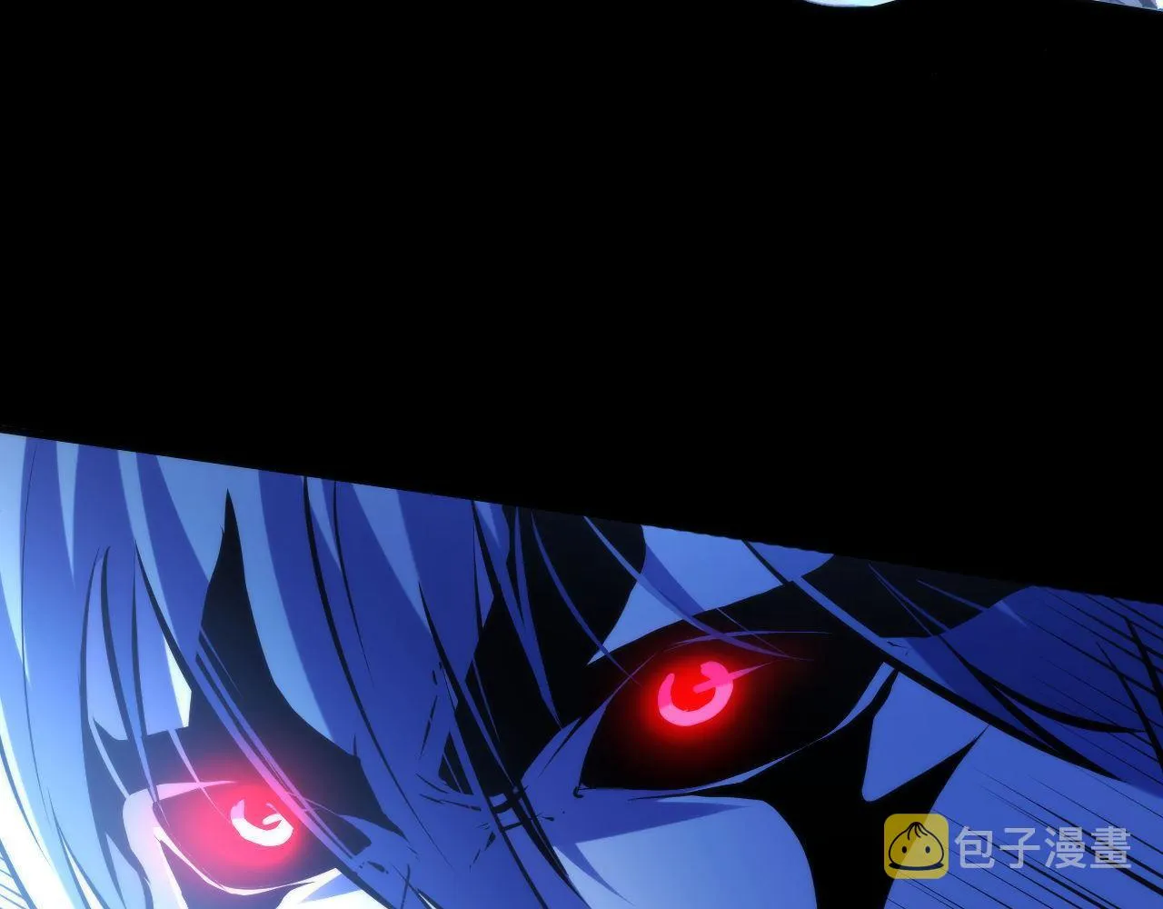第134话 她来了~！ 第39页