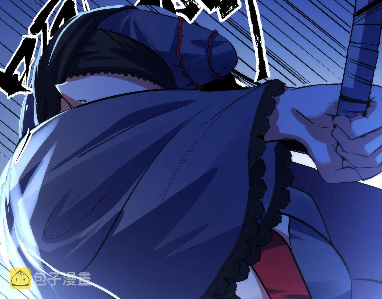 第134话 她来了~！ 第41页