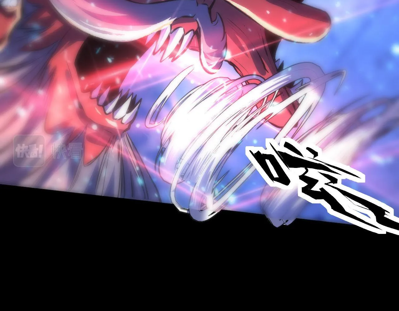 第134话 她来了~！ 第47页
