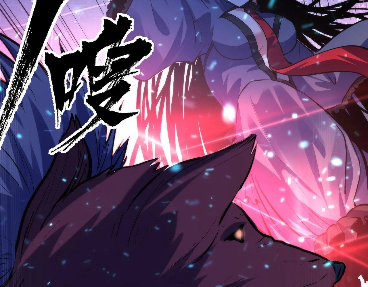 第134话 她来了~！ 第49页