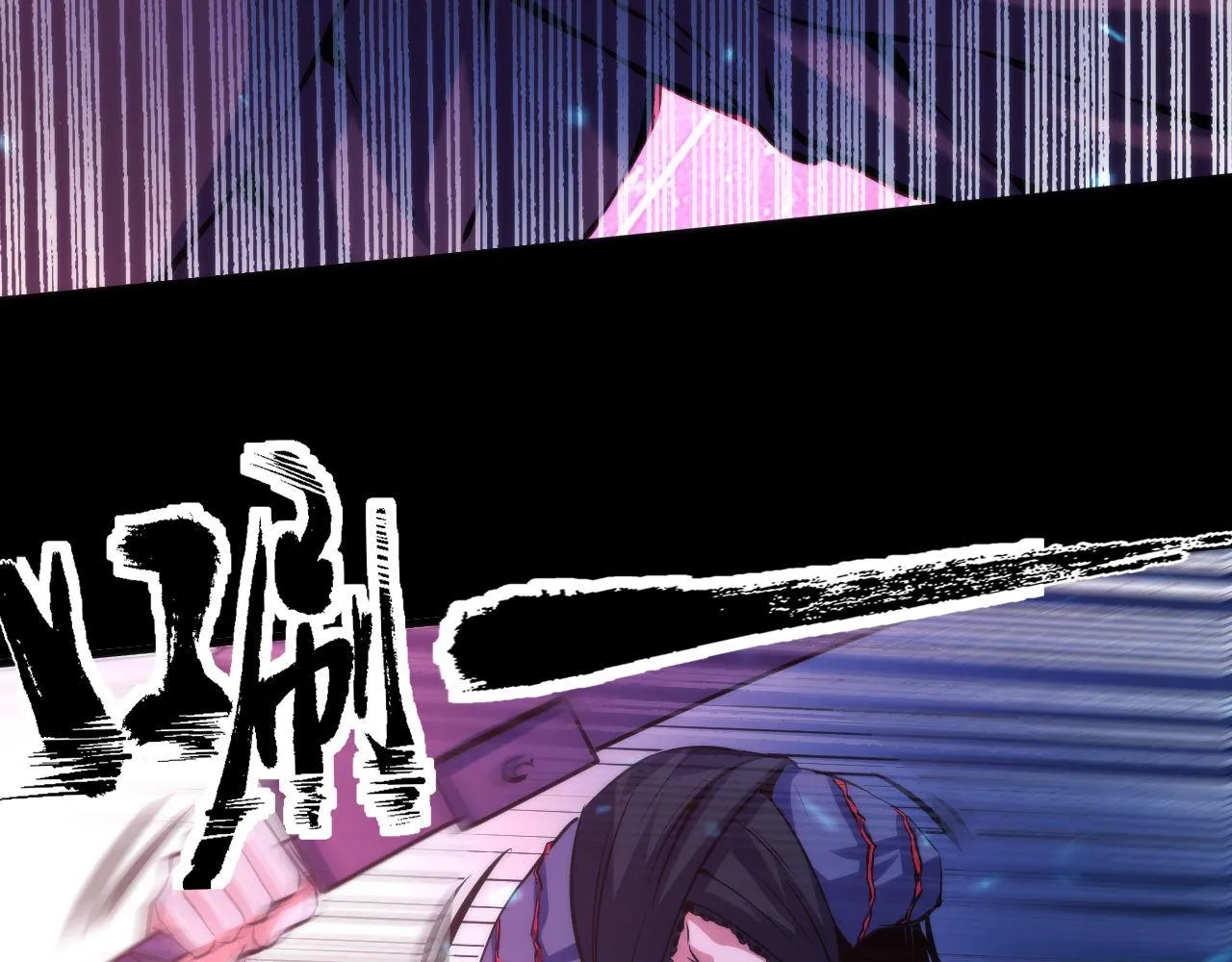 第134话 她来了~！ 第51页