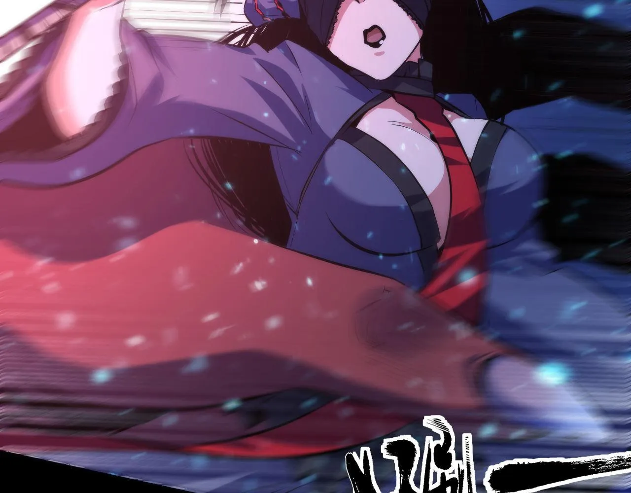 第134话 她来了~！ 第52页