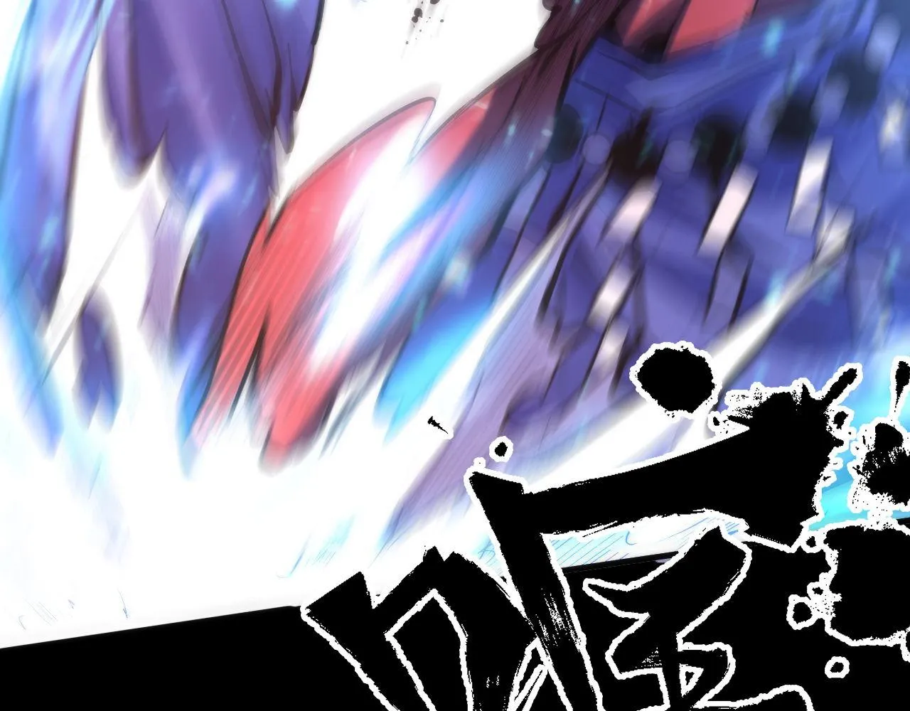第134话 她来了~！ 第55页