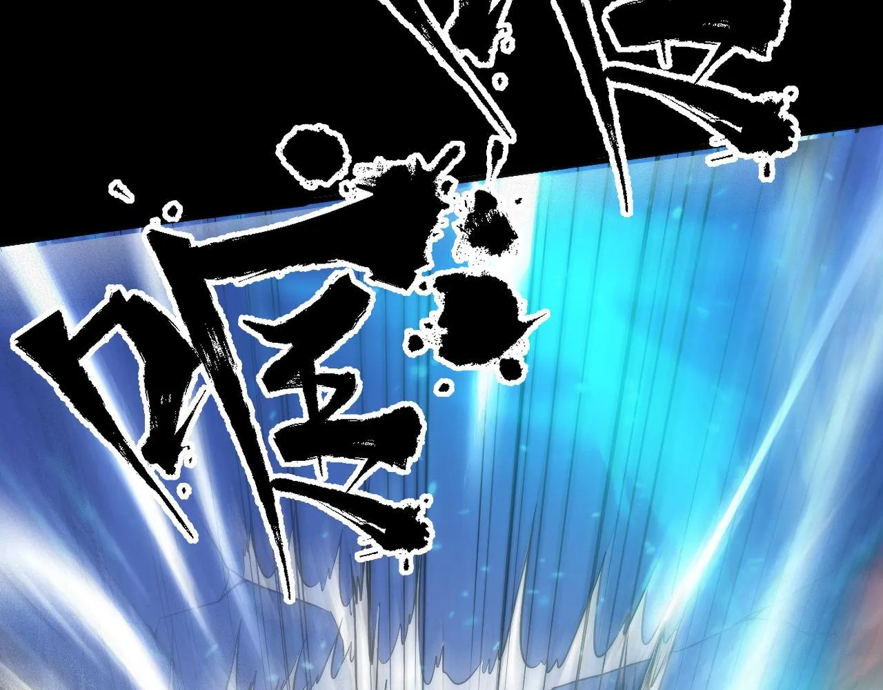 第134话 她来了~！ 第56页