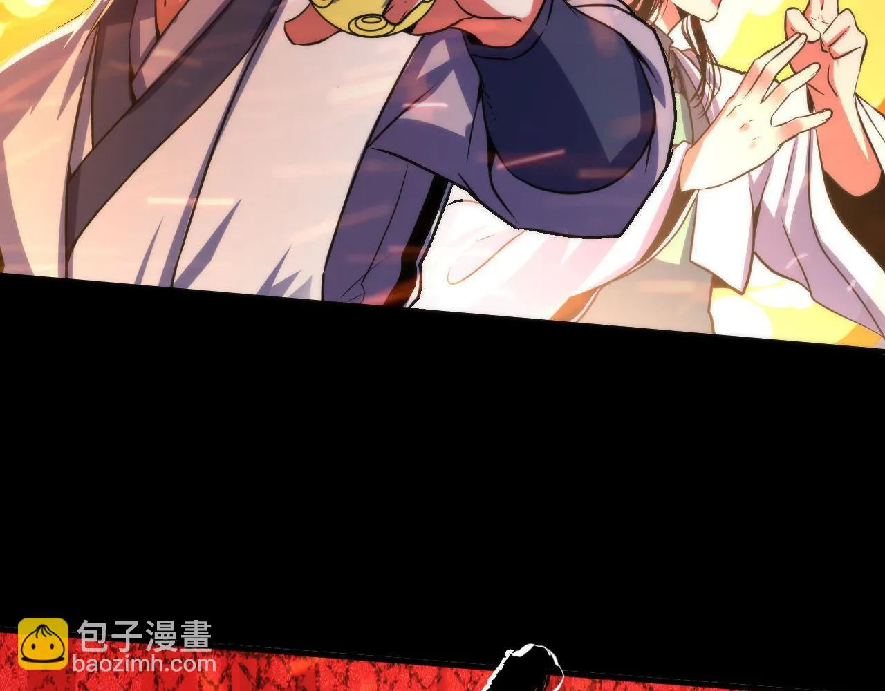 第181话 圣火焚尽！ 第9页
