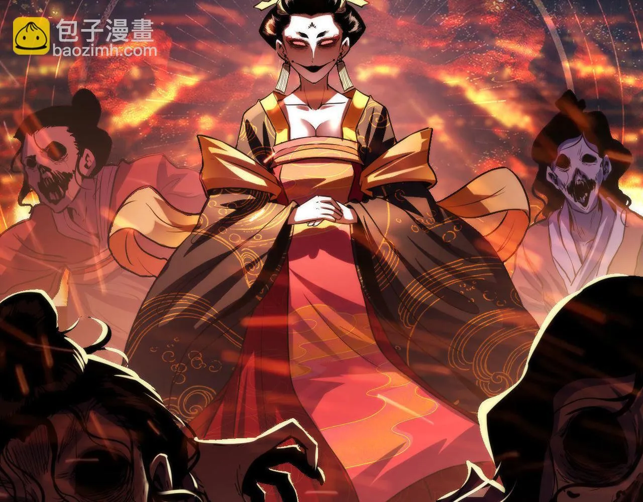 第181话 圣火焚尽！ 第15页