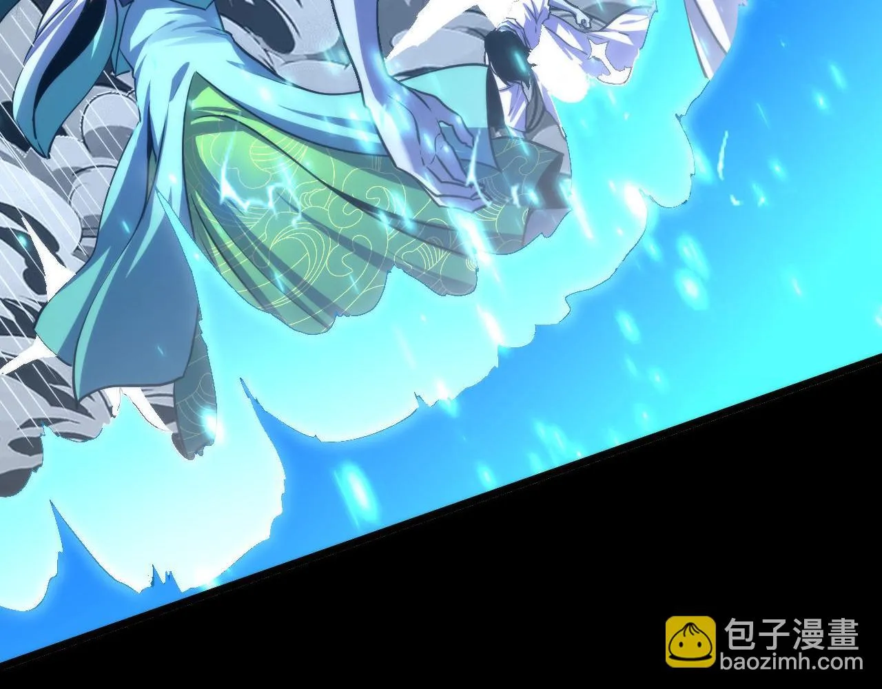 第181话 圣火焚尽！ 第22页