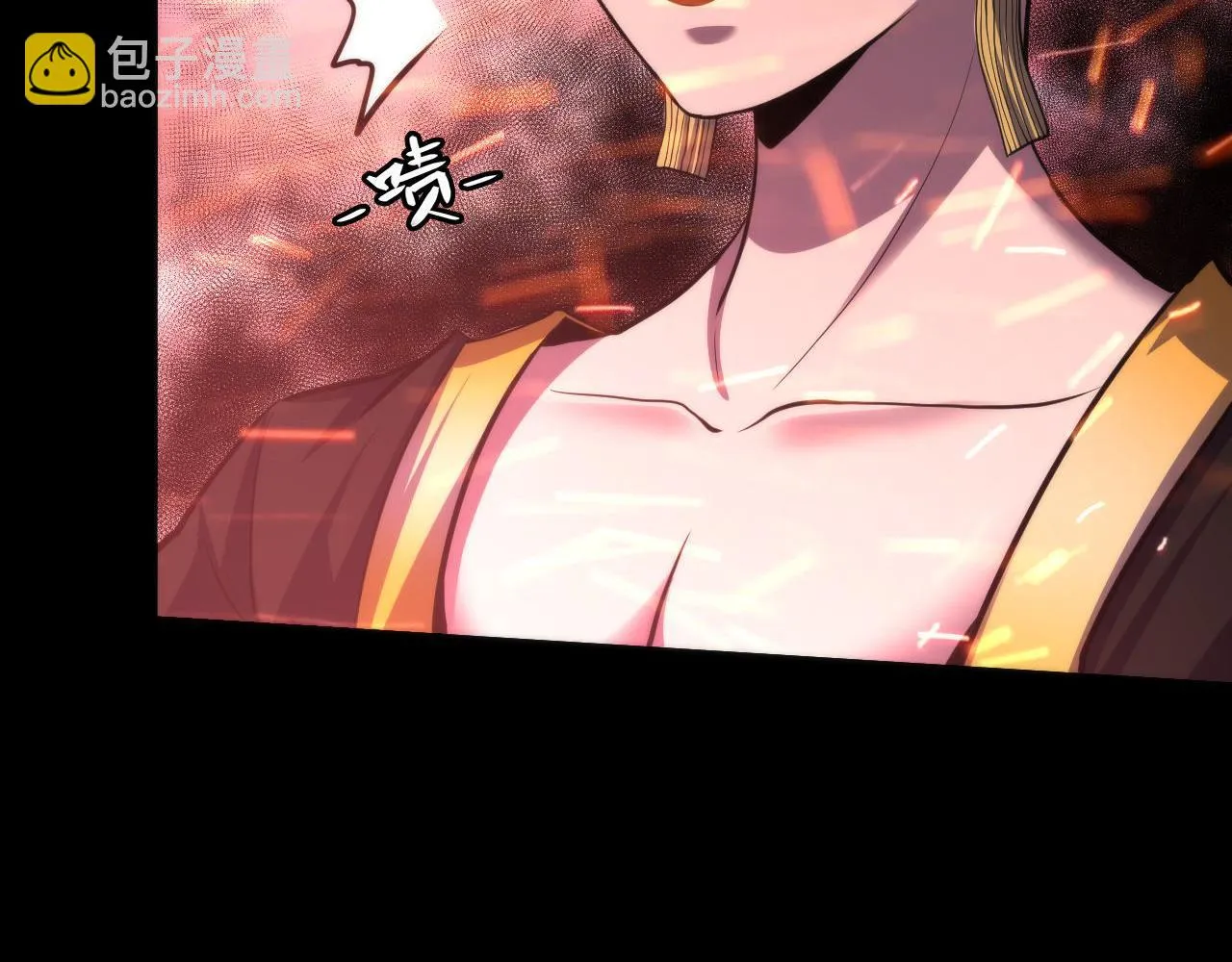 第181话 圣火焚尽！ 第29页