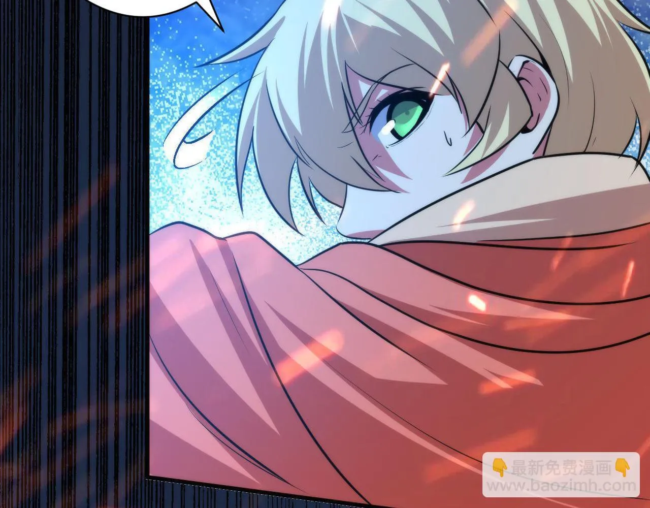 第181话 圣火焚尽！ 第60页