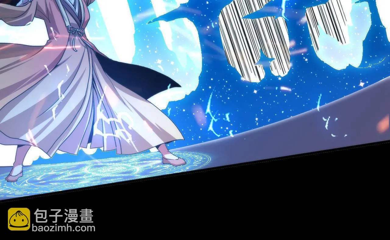 第181话 圣火焚尽！ 第70页