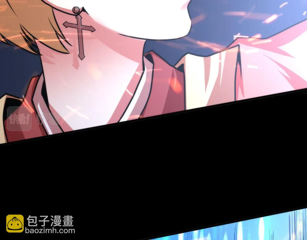 第181话 圣火焚尽！ 第73页