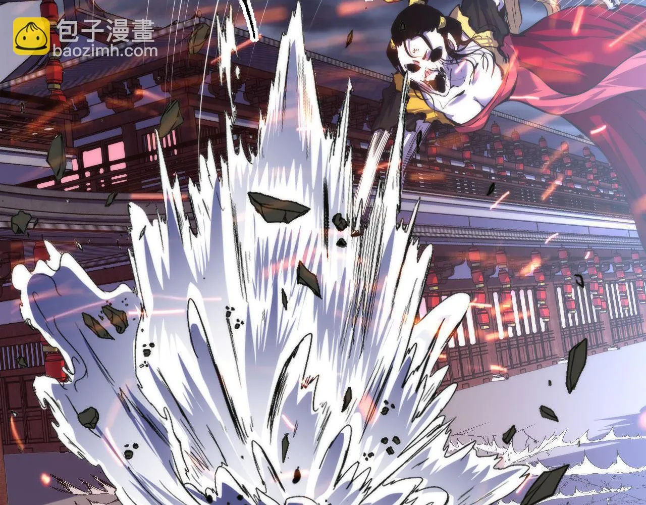 第181话 圣火焚尽！ 第89页