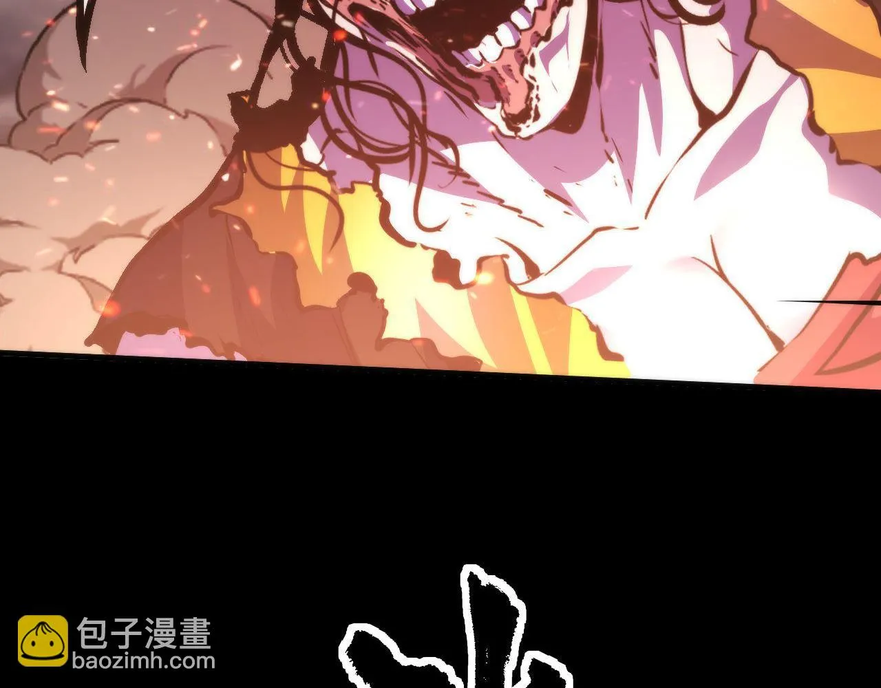 第181话 圣火焚尽！ 第94页
