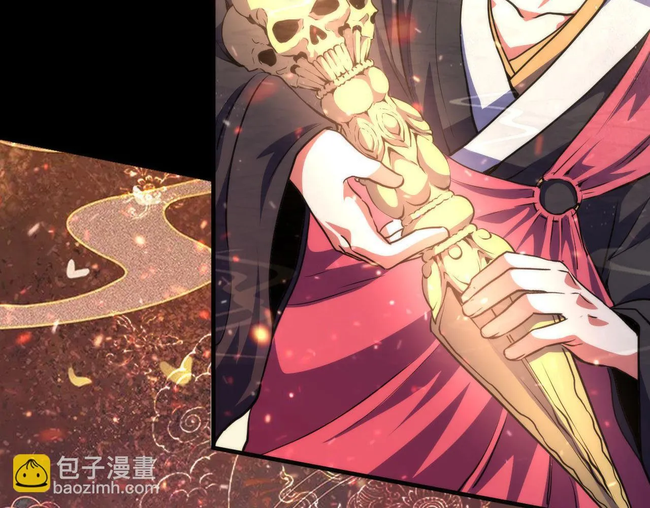 第181话 圣火焚尽！ 第97页