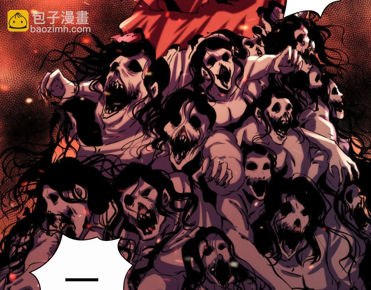 第182话 花魁街团战！ 第9页