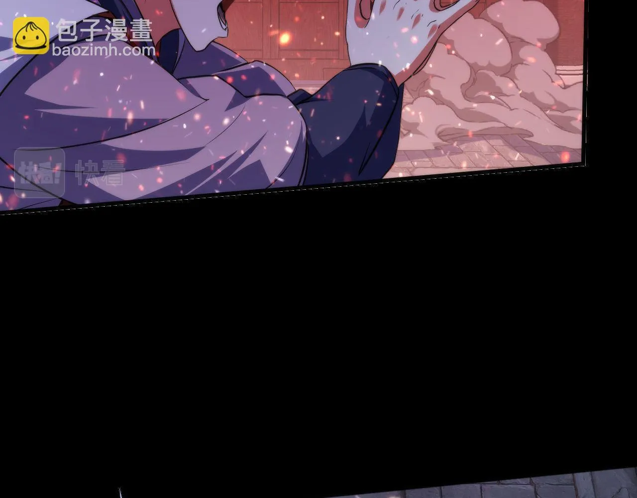 第182话 花魁街团战！ 第19页