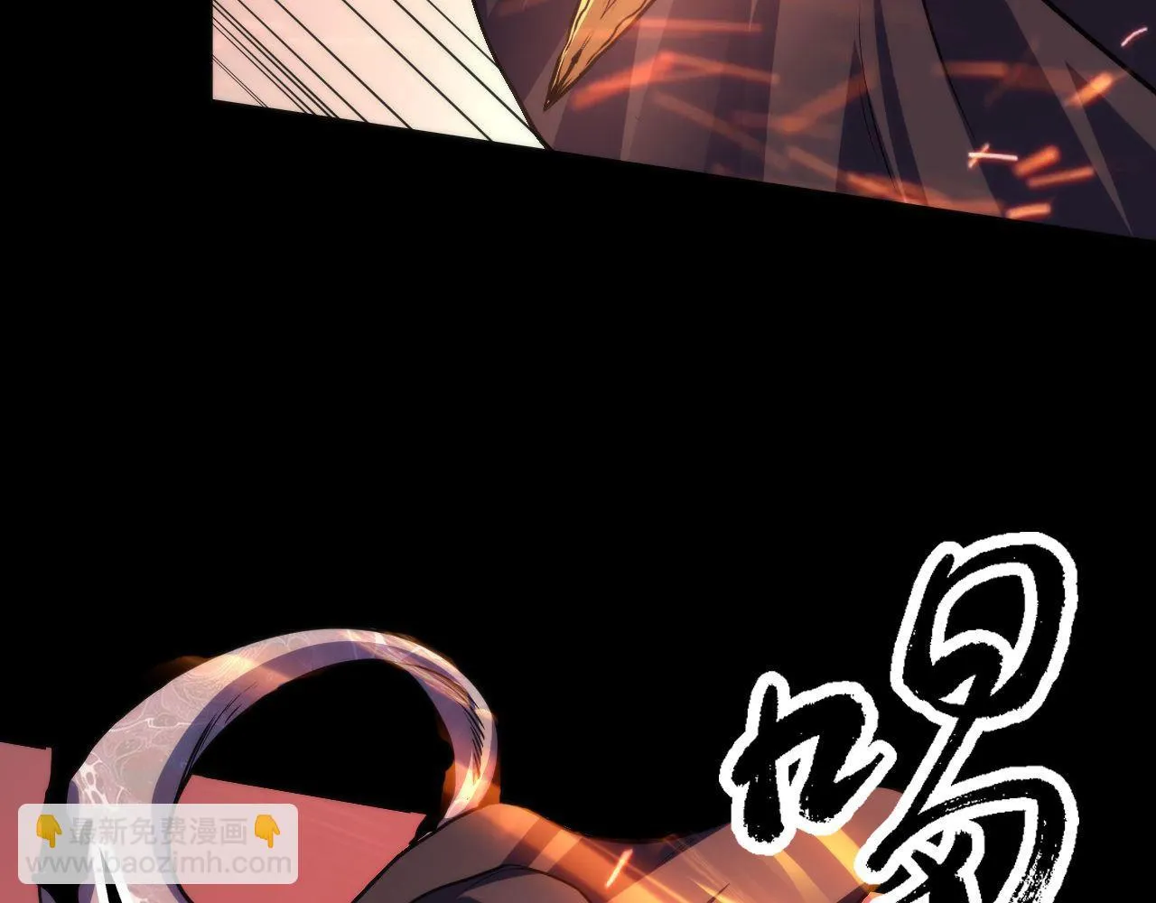 第182话 花魁街团战！ 第32页