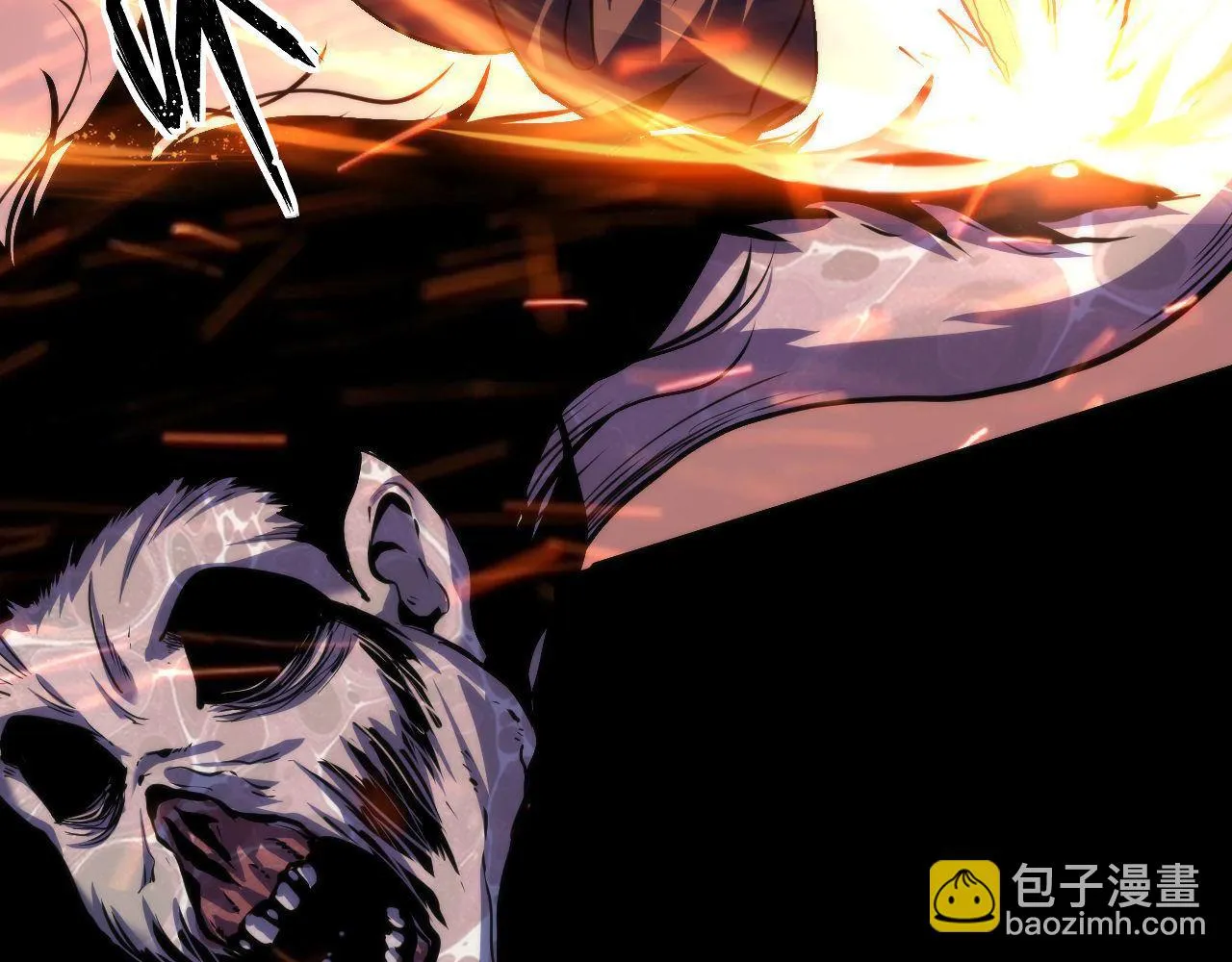 第182话 花魁街团战！ 第34页