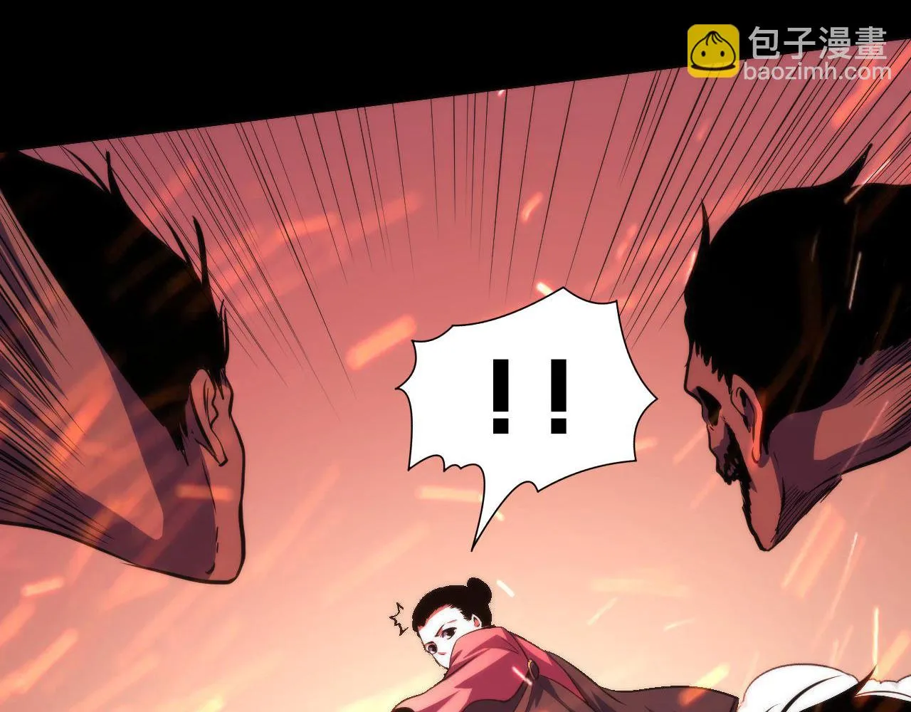 第182话 花魁街团战！ 第41页