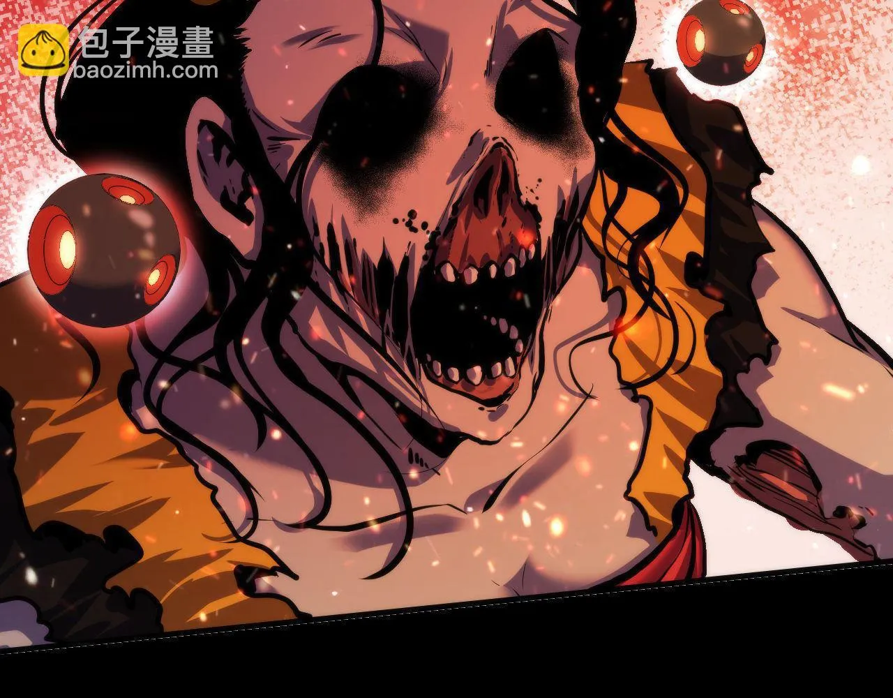 第182话 花魁街团战！ 第57页