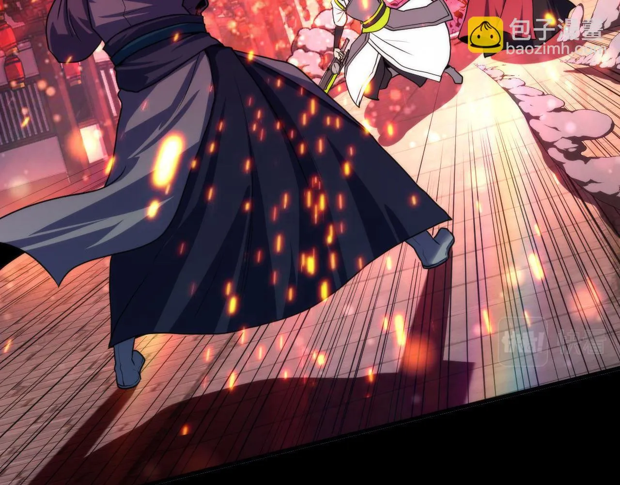 第182话 花魁街团战！ 第62页