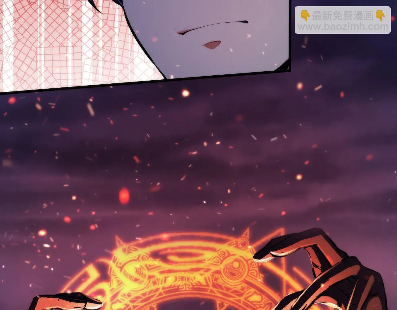第182话 花魁街团战！ 第71页
