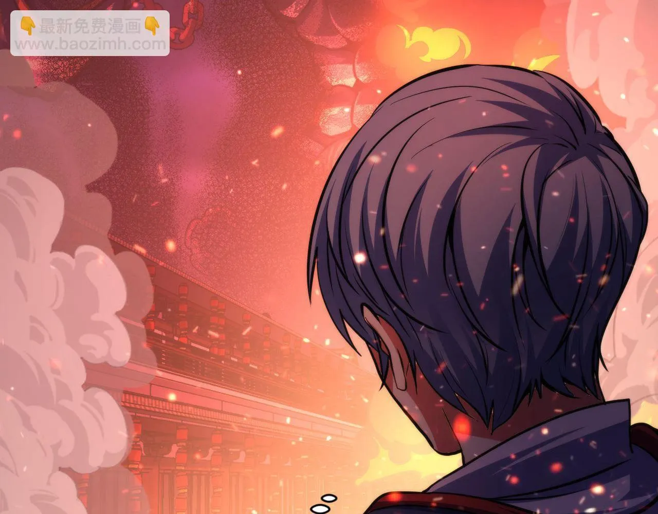 第182话 花魁街团战！ 第73页