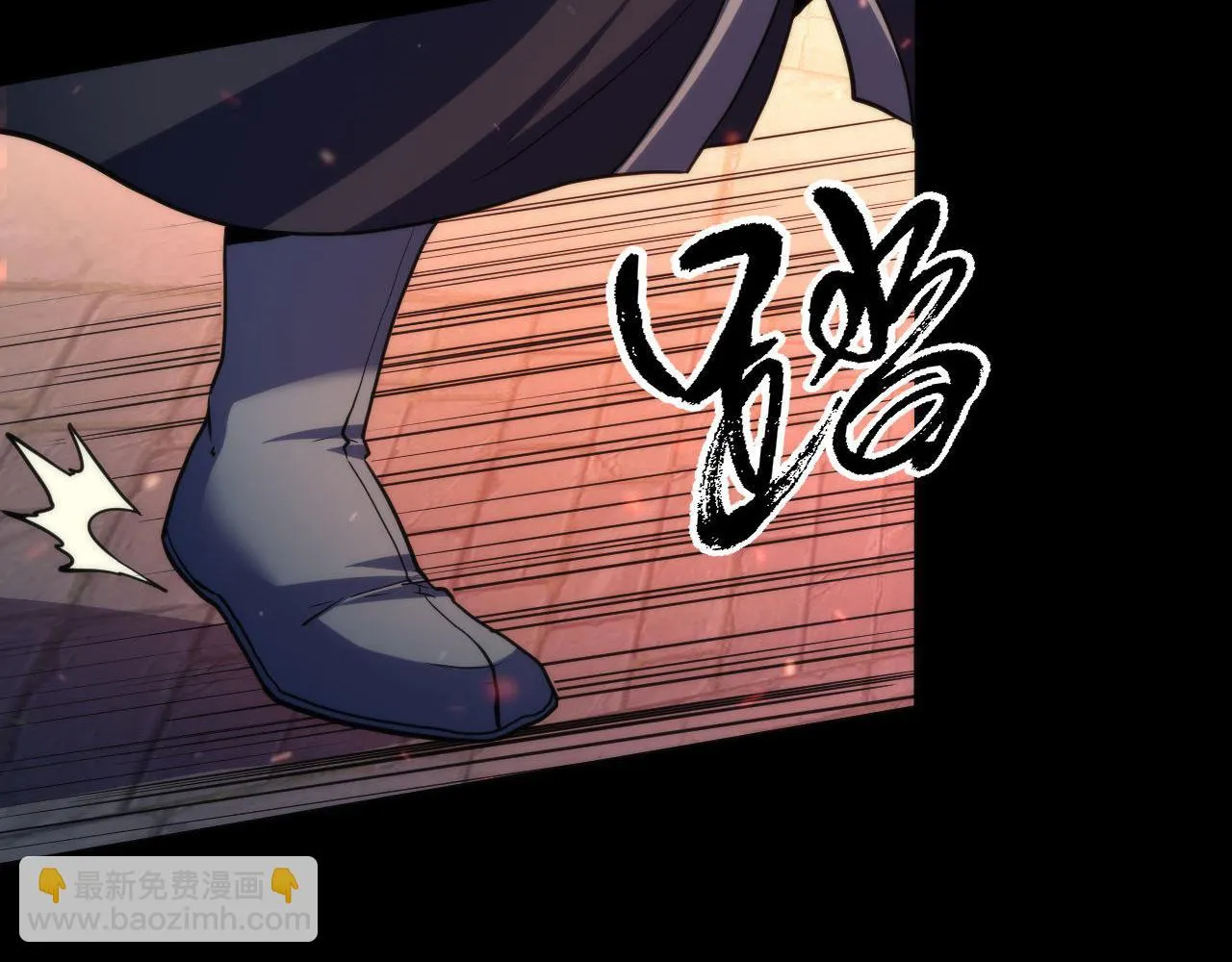 第182话 花魁街团战！ 第75页