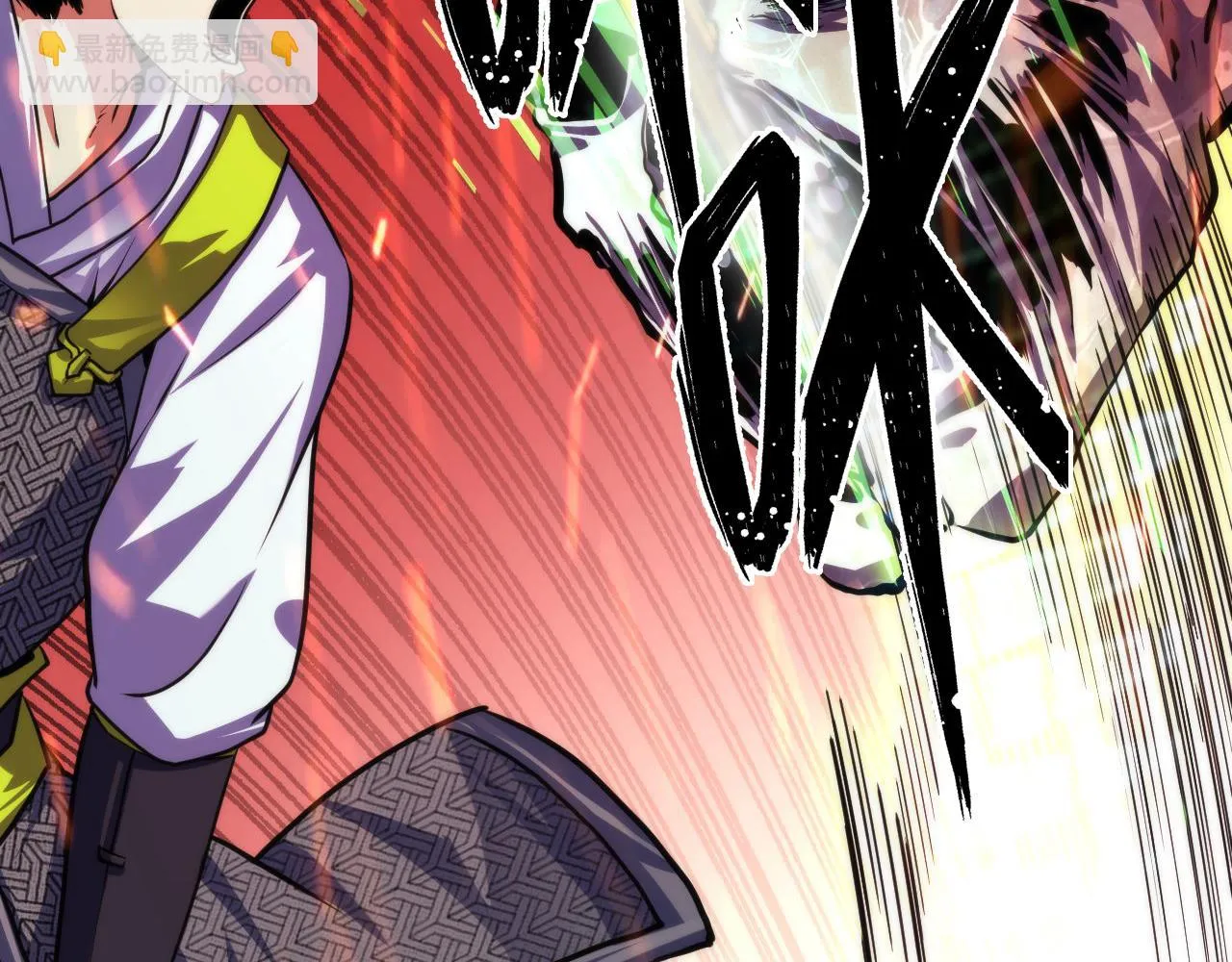 第182话 花魁街团战！ 第82页